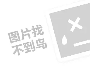 2023京东2023年商家基础考核内容要求有哪些？